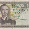50 франков 25.08.1972 года. Люксембург. р55b
