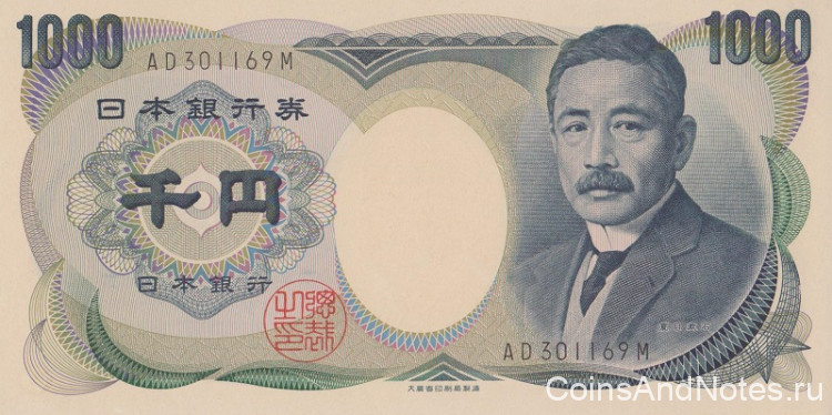 1000 йен 1984-1993 года. Япония. р97b