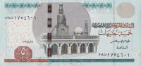 Банкнота 5 фунтов 2021 года. Египет. р new