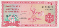 20 франков 1979 года. Бурунди. р27а