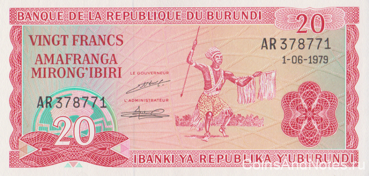 20 франков 1979 года. Бурунди. р27а