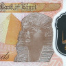 10 фунтов 2022 года. Египет. р W81
