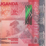 20000 шиллингов 2021 года. Уганда. р53