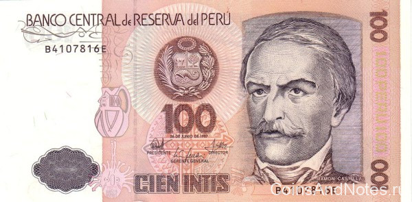 100 инти 26.06.1987 года. Перу. р133