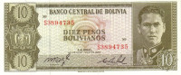 10 песо 1962 года. Боливия. р154а(17)