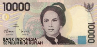 10 000 рупий 2003 года. Индонезия. р137f