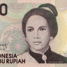 индонезия р137f 1