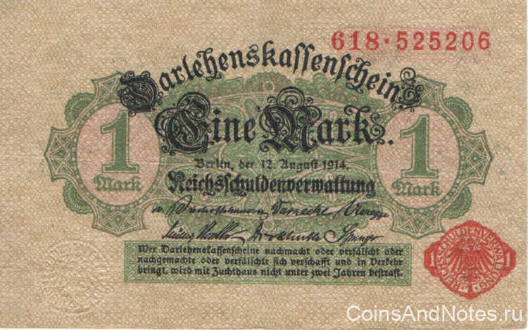 1 марка 1914 года. Германия. p51