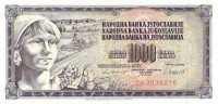 1000 динар 04.11.1981 года. Югославия. р92d