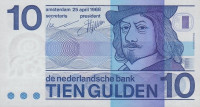 Банкнота 10 гульденов 25.04.1968 года. Нидерланды. р91b