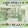 500 франков 01.02.2008 года. Руанда. р34