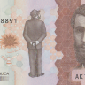 5000 песо 2020 года. Колумбия. р459(20)
