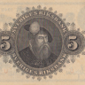 5 крон 1949 года. Швеция. р33af(9) 5 крон 1949 года. Швеция. р33af(9)