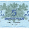 5 марок 1963 года. Финляндия. р106Аа(39)
