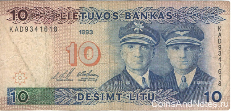 10 лит 1993 года. Литва. р56