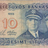 10 лит 1993 года. Литва. р56