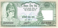 100 рупий 1985-1990 годов. Непал. р34(с)