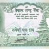 100 рупий 1985-1990 годов. Непал. р34(с)