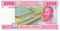 Банкнота 2000 франков 2002 года. Камерун. р208Uа