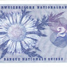 20 франков 24.01.1972 года. Швейцария. р46t(1)