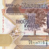 5000 квача 2006 года. Замбия. р45с