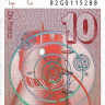 10 франков 1981 года. Швейцария. р53с(3)