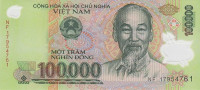 100 000 донгов 2017 года. Вьетнам. р122
