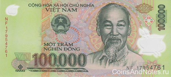 100 000 донгов 2017 года. Вьетнам. р122