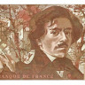 100 франков 1993 года. Франция. р154g(2)