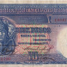 10 песо 1935 года. Уругвай. р30b(2)