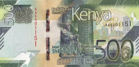 Банкнота 500 шиллингов 2019 года. Кения. р new