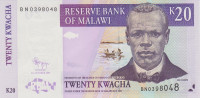 20 квача 2009 года. Малави. р52d