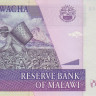 20 квача 2009 года. Малави. р52d
