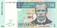 Банкнота 50 квача 01.07.1997 года. Малави. р39