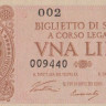 1 лира 23.11.1944 года. Италия. р29а