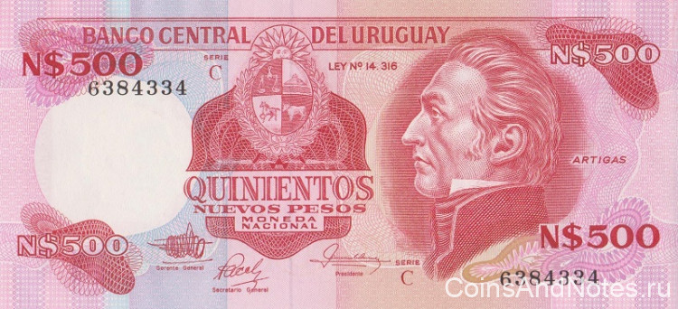 500 песо 1978-1985 годов. Уругвай. р63b