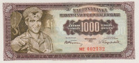 1000 динаров 1955 года. Югославия. р71b
