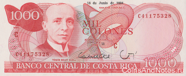 1000 колонов 15.06.1994 года. Коста-Рика. р259b