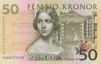 50 крон 1997 года. Швеция. р62а(97)