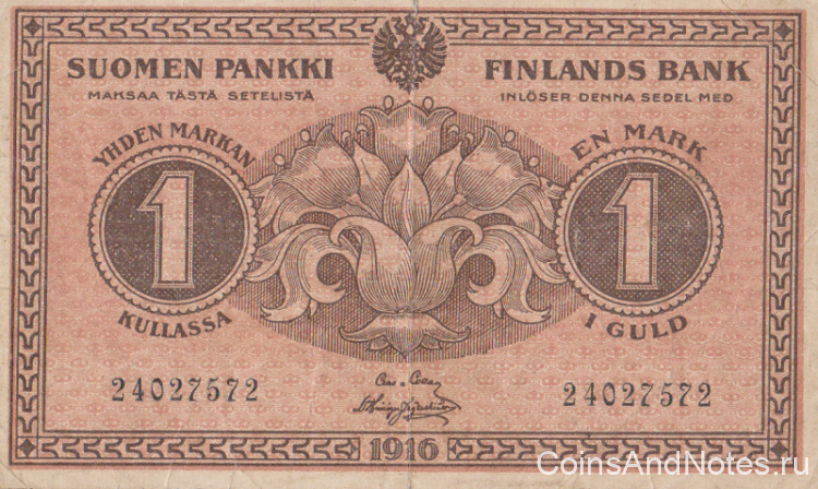 1 марка 1916(1918) года. Финляндия. р19G(1)
