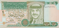 1 динар 2001 года. Иордания. р29с