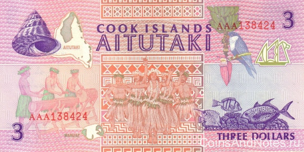 3 доллара 1992 года. Островов Кука. р7