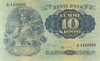 10 крон 1937 года. Эстония. р67