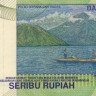 индонезия р141с 2