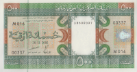 500 угия 2002 года. Мавритания. р8с
