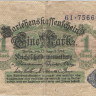  1 марка 1914 года. Германия. p52