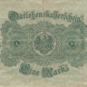  1 марка 1914 года. Германия. p52