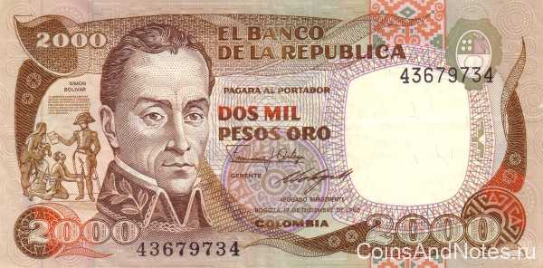 2000 песо 17.12.1985 года. Колумбия. р430c
