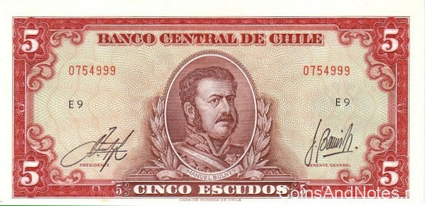 5 эскудо 1964 года. Чили. р138(6)