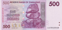 Банкнота 500 долларов 2007 года. Зимбабве. р70